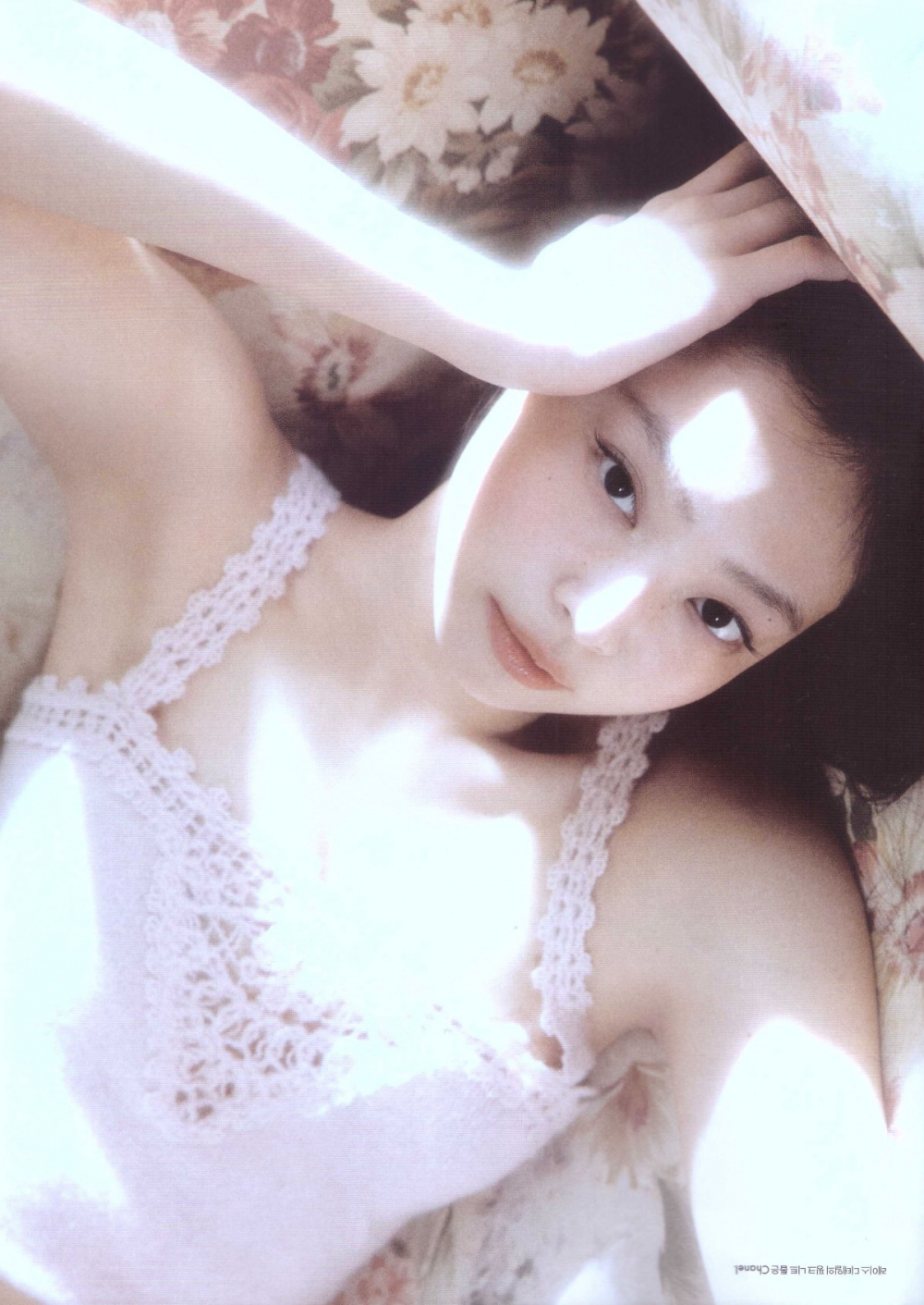 Jennie (BLACKPINK) chưa bao giờ đẹp tới nhường này!- Ảnh 1. Jennie (BLACKPINK) chưa bao giờ đẹp tới nhường này!- Ảnh 1.