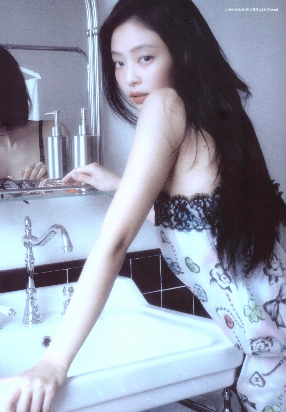 Jennie (BLACKPINK) chưa bao giờ đẹp tới nhường này!- Ảnh 5. Jennie (BLACKPINK) chưa bao giờ đẹp tới nhường này!- Ảnh 5.