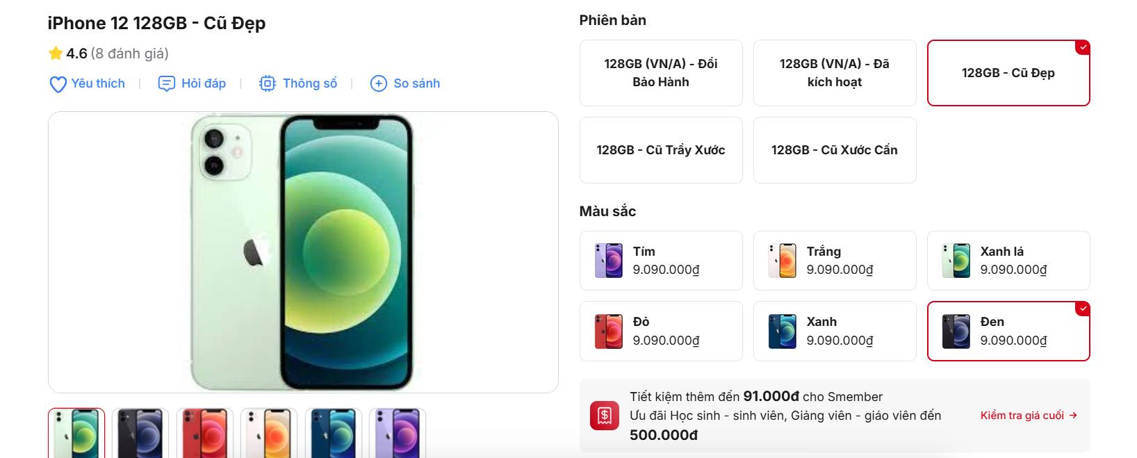 iPhone cũ tiếp tục giảm giá đậm, iPhone 15 Pro Max còn dưới 20 triệu đồng, nhiều mẫu hot chỉ từ 12 triệu đồng- Ảnh 2.
