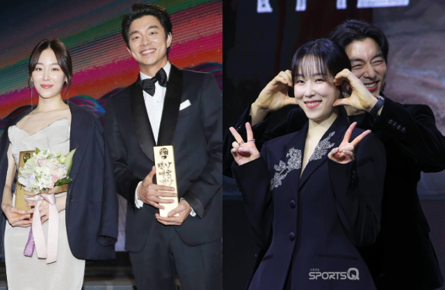 Lộ tin nhắn cãi vã giữa Gong Yoo và 