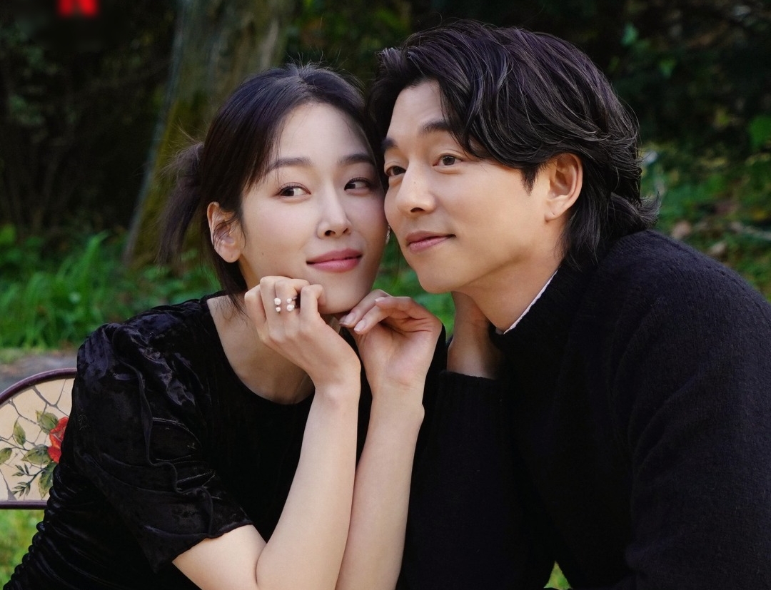 Lộ tin nhắn cãi vã giữa Gong Yoo và 