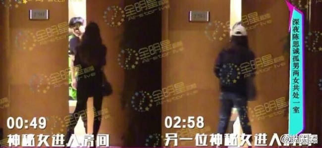 Chồng ngọc nữ hạng A showbiz lộ clip đưa 2 cô gái vào khách sạn, nhưng con số tiểu tam thực tế mới thực sự gây sốc- Ảnh 5.