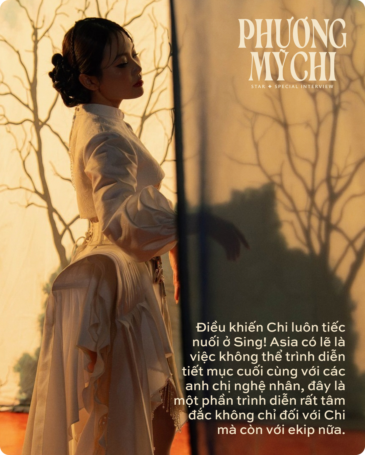 Phương Mỹ Chi: Phương Mỹ Chi: