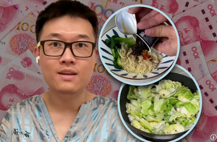Chàng trai tiết kiệm cực đoan: Không ăn quá 26 nghìn đồng/bữa, giờ đã có 34 tỷ đồng - Câu chuyện phía sau thật sự chấn động!- Ảnh 1.