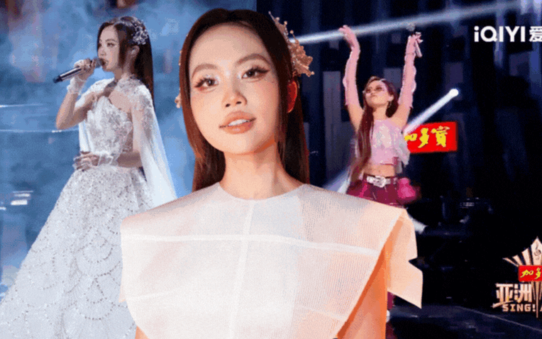 2 tháng Phương Mỹ Chi gây sốt tại show Trung Quốc: Liên tục nghi bị chèn ép và cái kết gây bức xúc!- Ảnh 1.