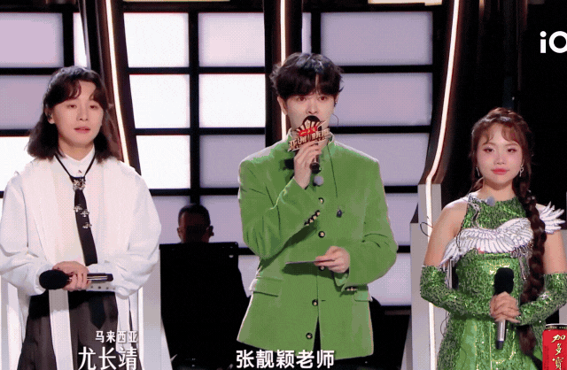 2 tháng Phương Mỹ Chi gây sốt tại show Trung Quốc: Liên tục nghi bị chèn ép và cái kết gây bức xúc!- Ảnh 13.