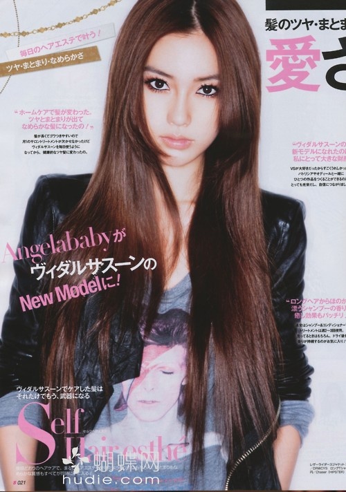 Angelababy đi bộ cũng thành khoảnh khắc bất phân thắng bại với Jeon Ji Hyun- Ảnh 18.
