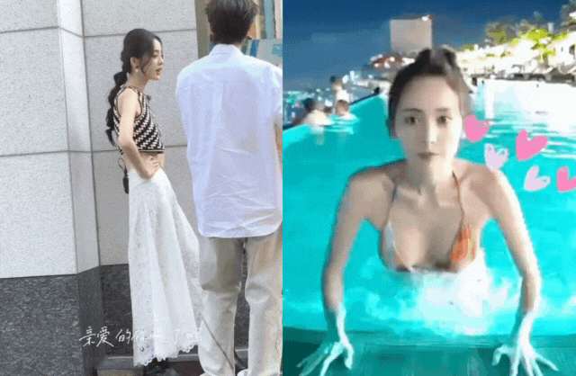 Phát hoảng với Phát hoảng với