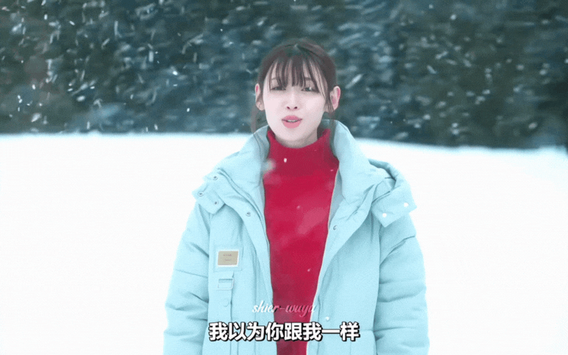 Khán giả lụy mãi phân cảnh nữ phụ Cô Đi Mà Lấy Chồng Tôi bản Nhật đứng dưới tuyết: Đẹp tới nổi da gà!- Ảnh 2.