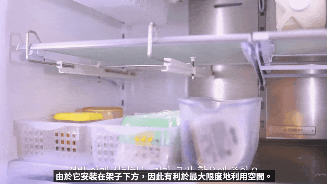 Tôi mở tủ lạnh của một bà nội trợ Hàn và học được 14 mẹo giúp bếp gọn, đồ tươi lâu, nấu gì cũng nhanh tay- Ảnh 4.