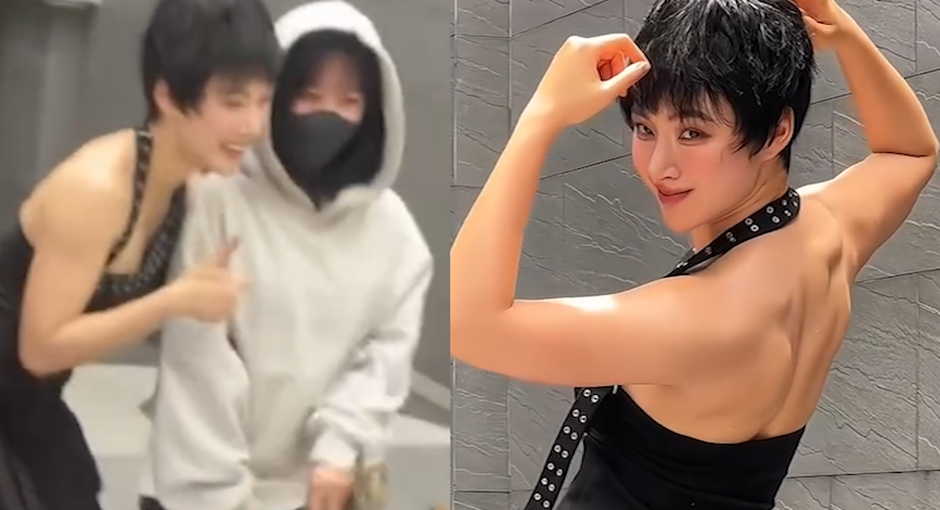 Angela Phương Trinh bị 