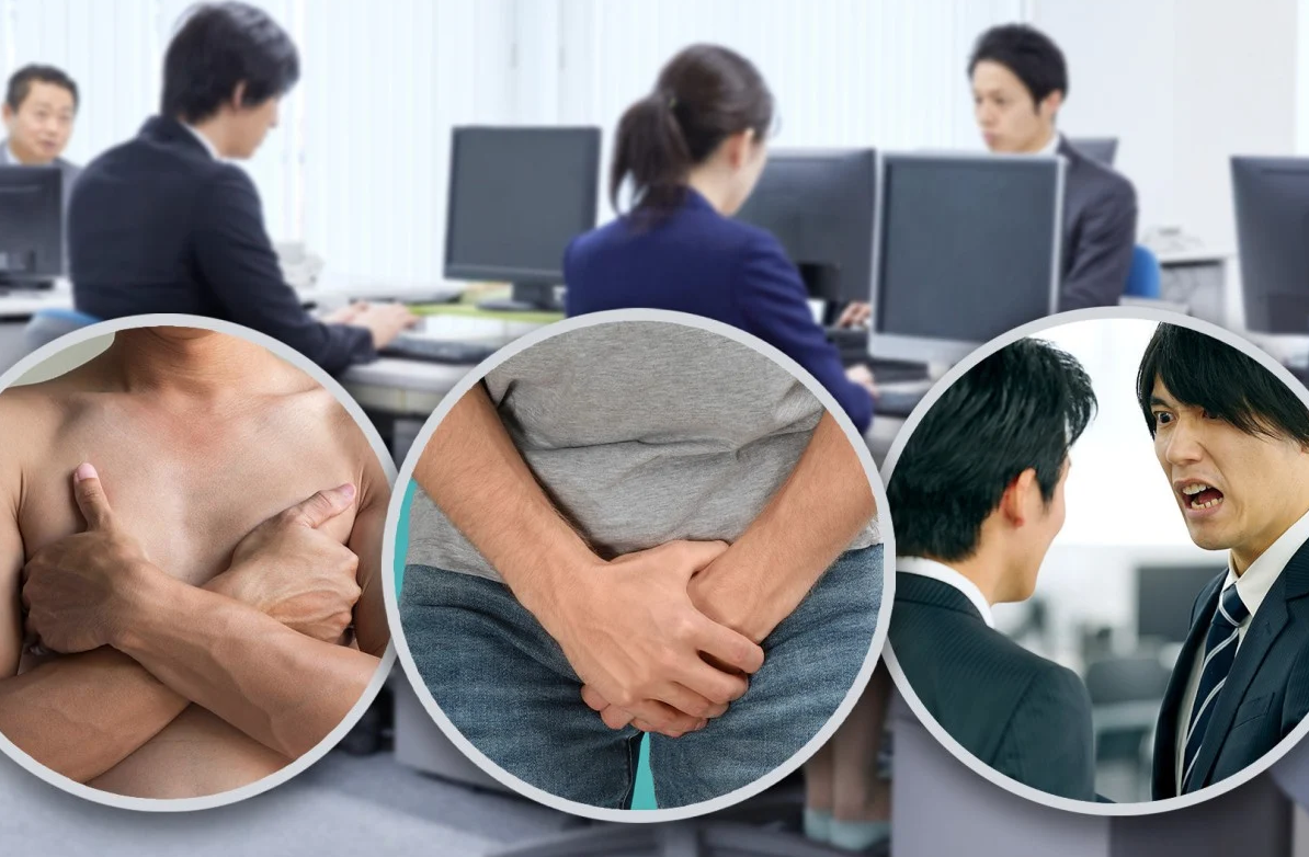 Không đạt doanh số, nhân viên ở Nhật bị ép chụp ảnh khỏa thân- Ảnh 1.