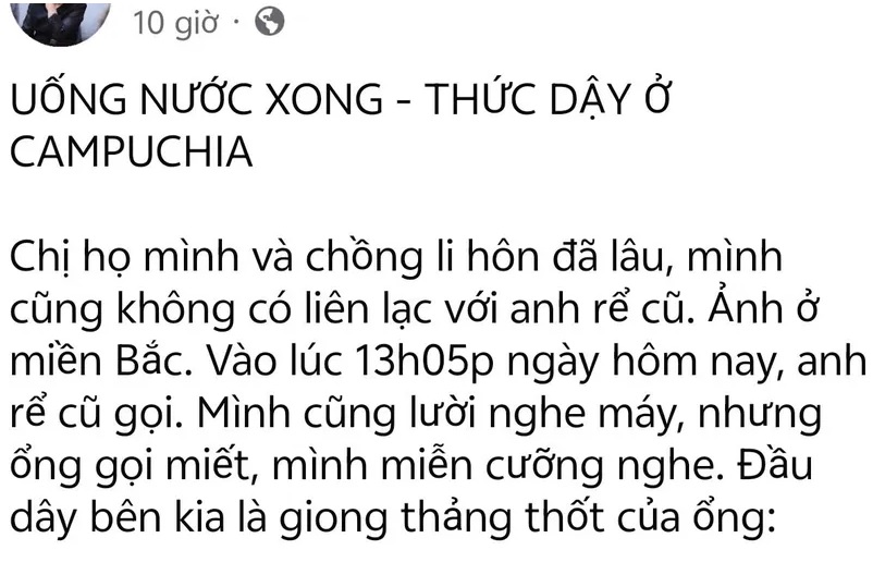 Thông tin mua nước sâm trên phố Sài Gòn, uống xong thức dậy ở Campuchia: Người đăng lên tiếng- Ảnh 1.