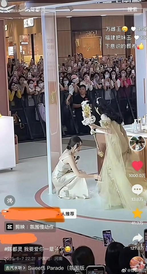 Lần đầu tiên Trung Quốc có mỹ nhân sở hữu fancom đạt 10 triệu tim: Visual được ông trời thiên vị, không nổi tiếng mới lạ- Ảnh 2.