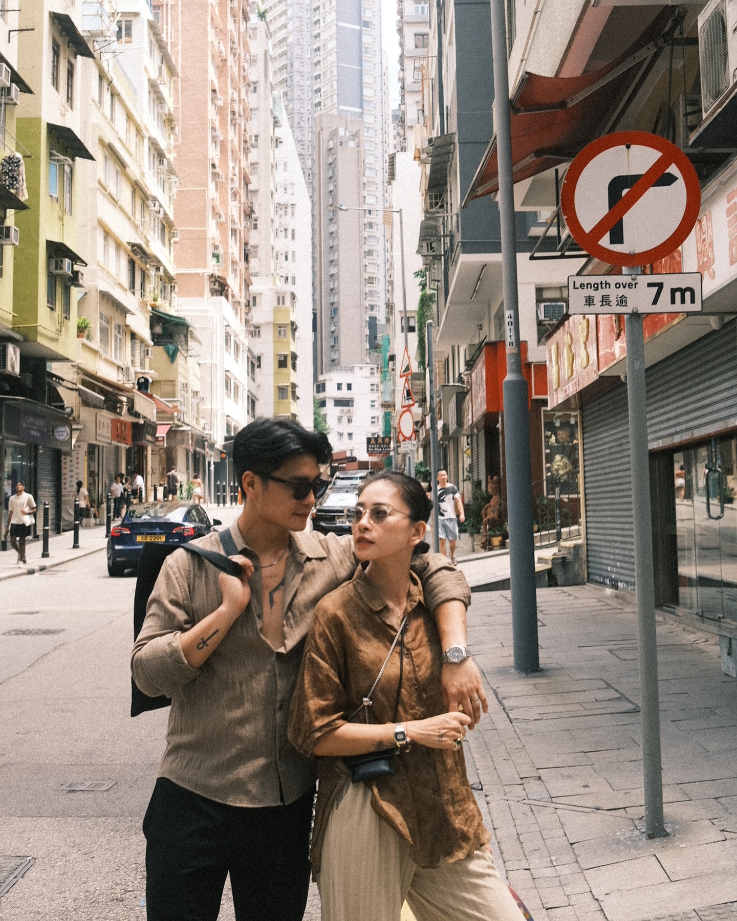 Sát ngày sinh, Ngô Thanh Vân 