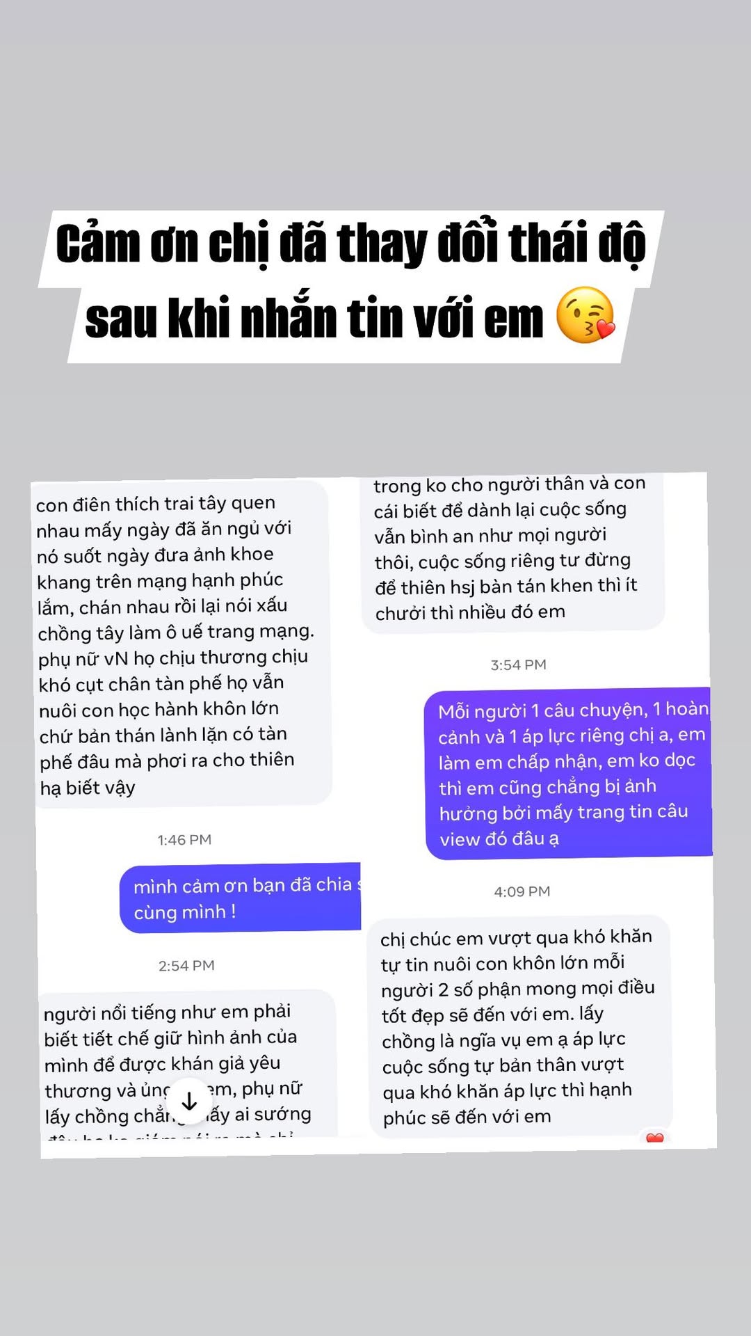Lan Phương bị