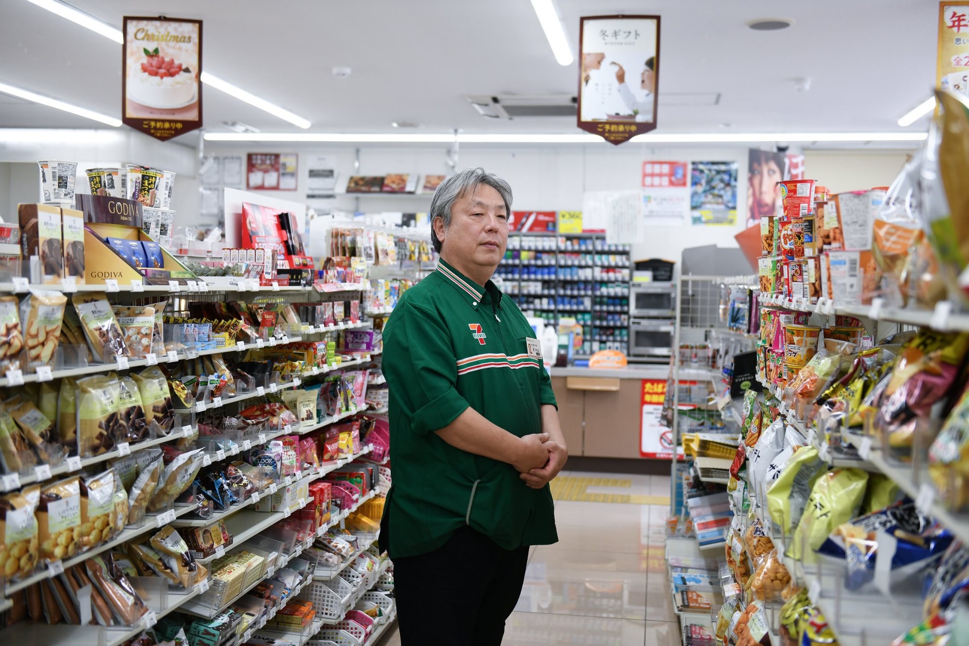 Nóng: 7-Eleven cho phép tạm đóng cửa trên toàn Nhật Bản- Ảnh 3.