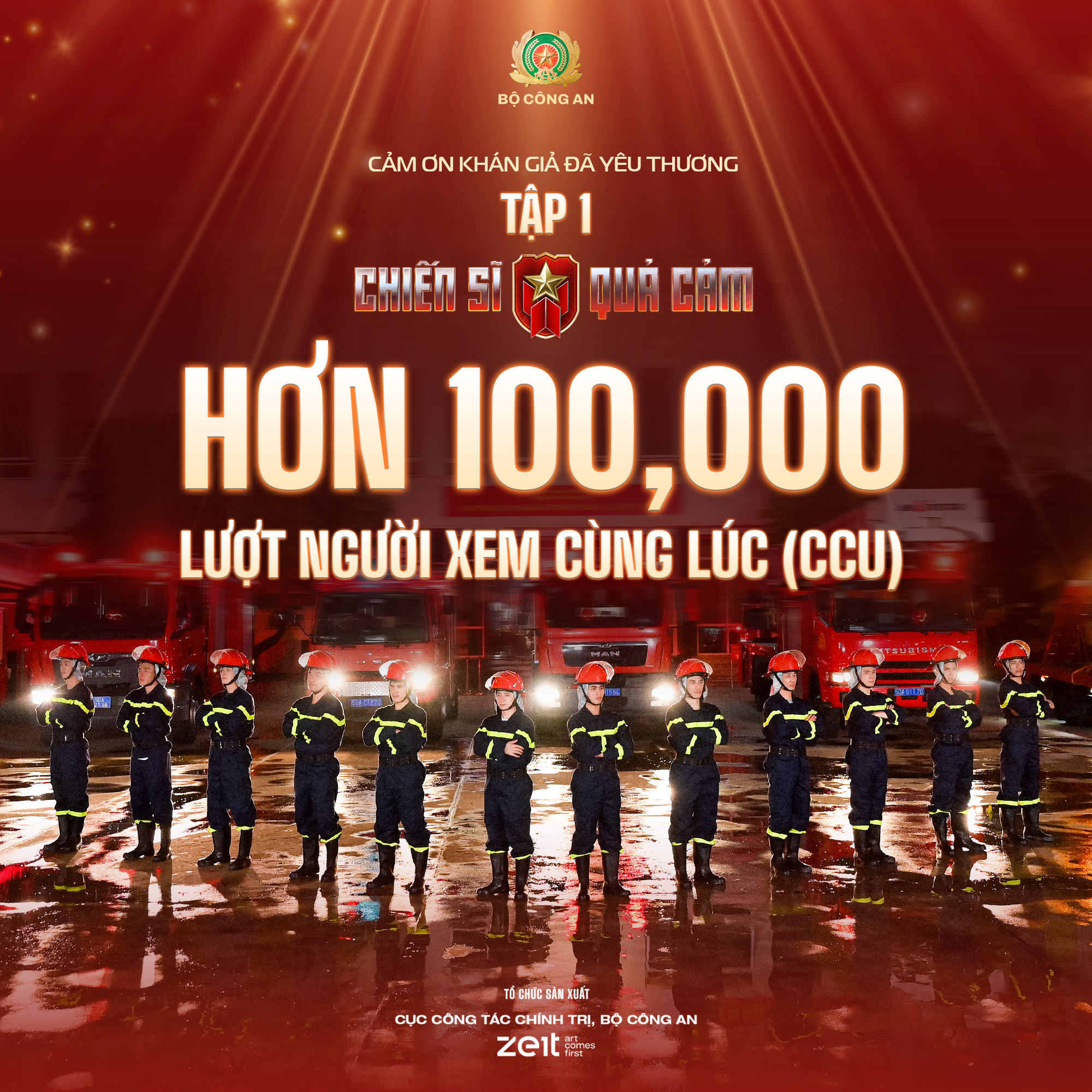 Chiến sĩ quả cảm đạt Top 1 rating VTV3, chiếm sóng toàn quốc ngay tập đầu tiên!- Ảnh 2.
