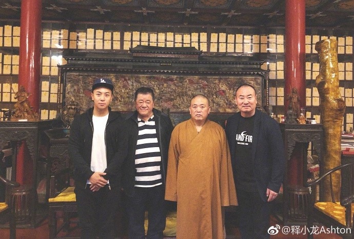Trụ trì Thiếu Lâm Tự bị điều tra: 