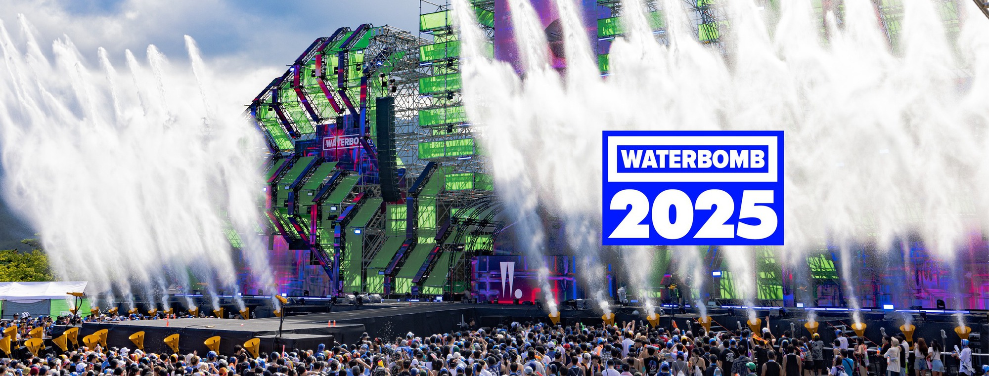 WATERBOMB: Lễ hội nhạc nước khác biệt hoàn toàn với phần còn lại của Kpop- Ảnh 7.