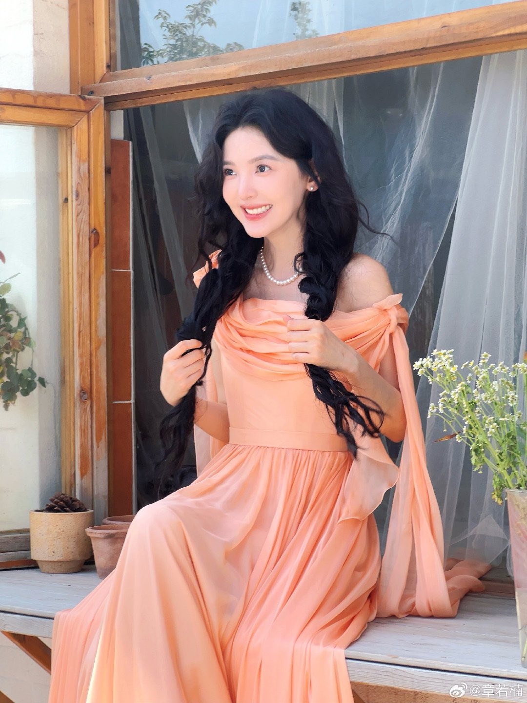 Lạ đời 