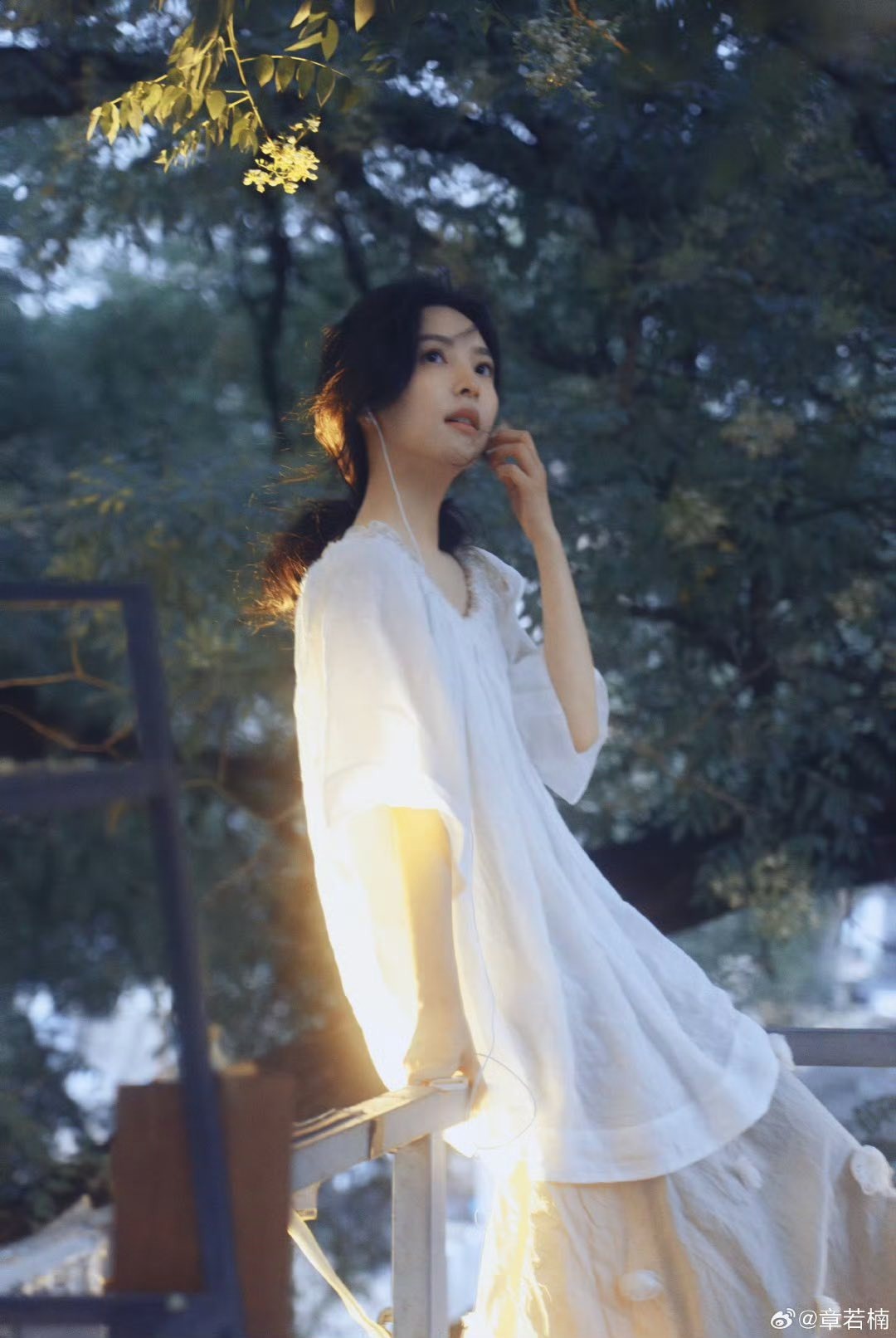 Lạ đời 