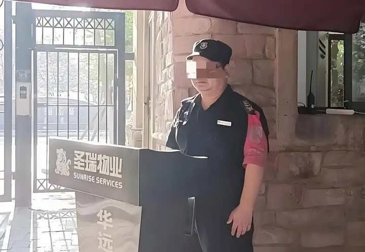 Bảo vệ chết do không có điều hòa, công ty nói tại đi làm sớm, không bồi thường- Ảnh 3.