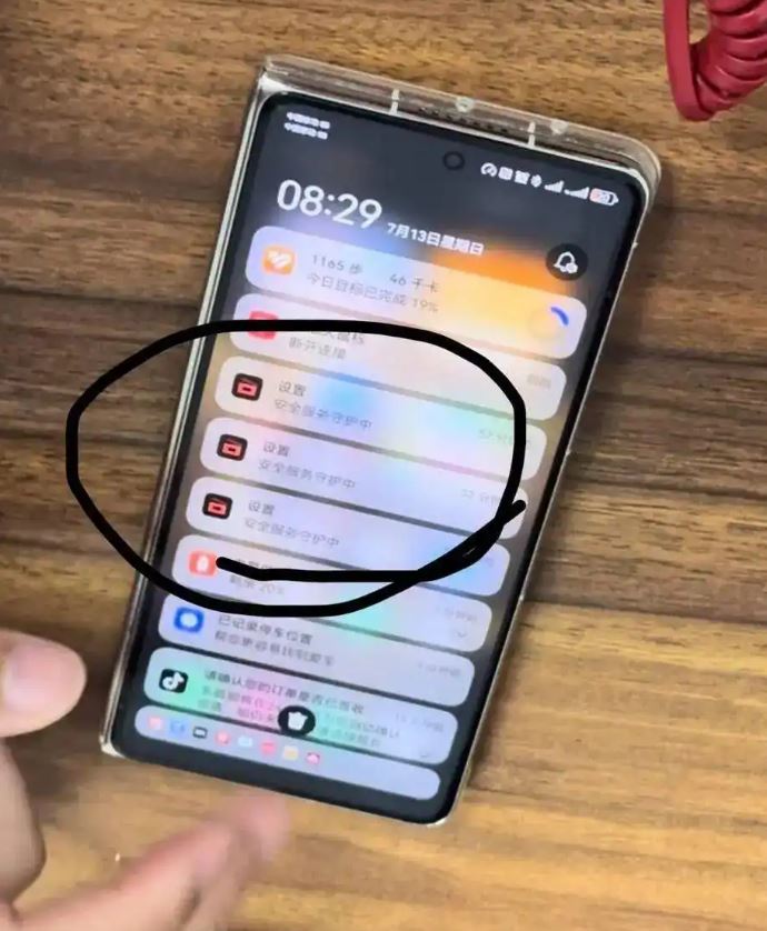Tải app xem phim miễn phí, người đàn ông tá hỏa khi điện thoại sụt pin, không thể tắt nguồn, tài khoản “bốc hơi” 108 triệu đồng- Ảnh 2.