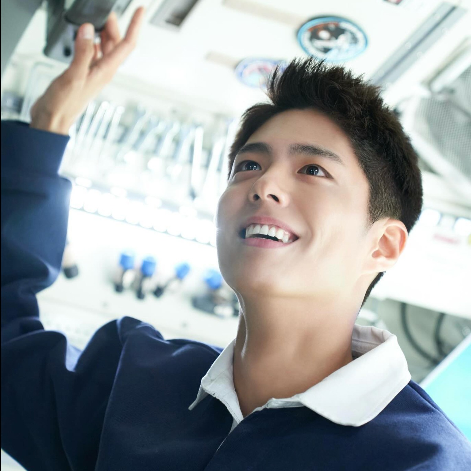Park Bo Gum sao ngày càng 