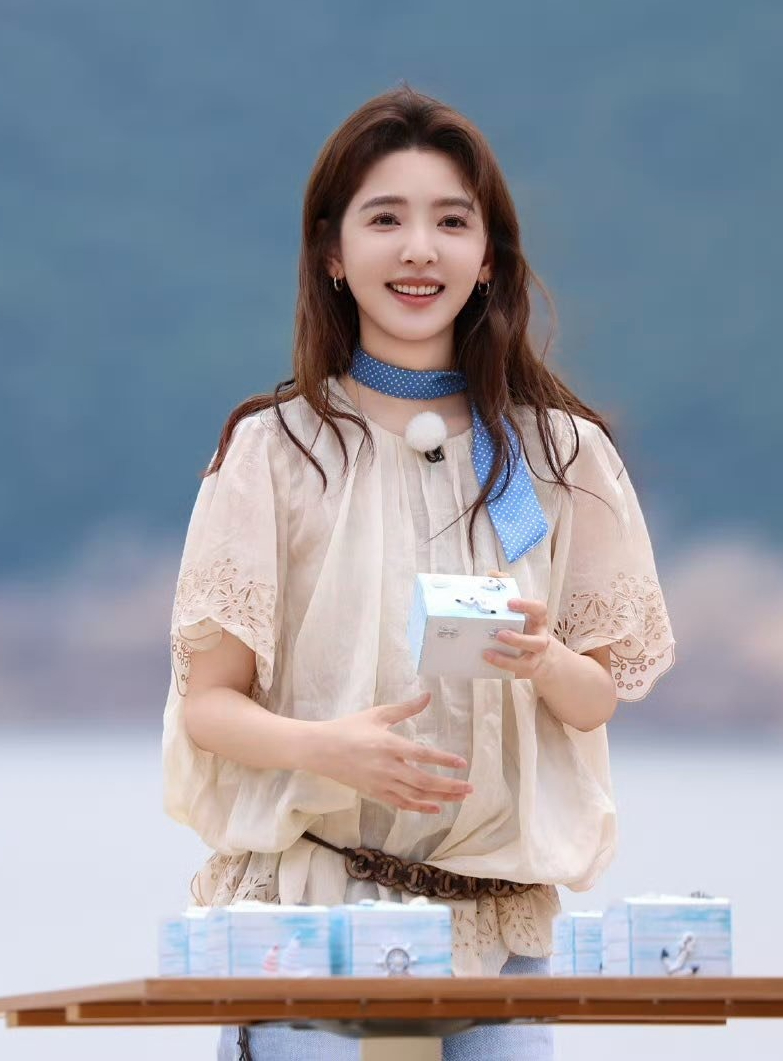 Lạ đời 