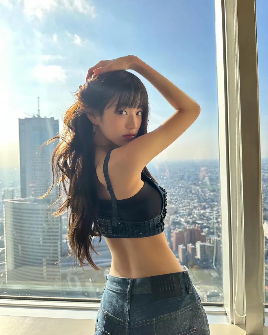 Netizen 