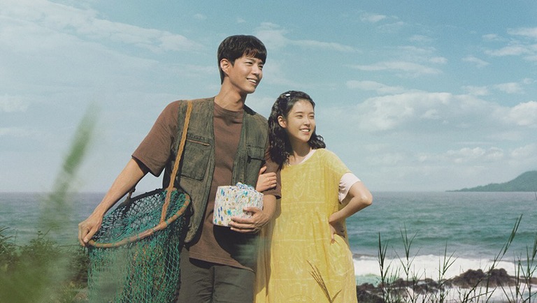 Park Bo Gum sao ngày càng 