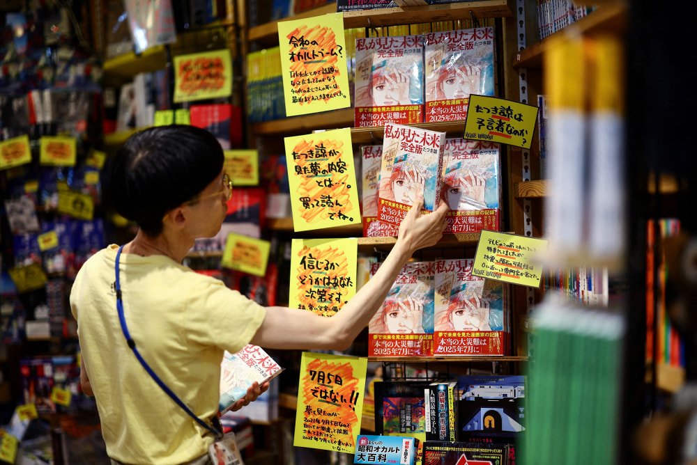 1 ngày trước thời điểm “tử thần” trong cuốn manga tiên tri đại thảm họa: Tình hình ở Nhật Bản đang như thế nào?- Ảnh 1. 1 ngày trước thời điểm “tử thần” trong cuốn manga tiên tri đại thảm họa: Tình hình ở Nhật Bản đang như thế nào?- Ảnh 1.