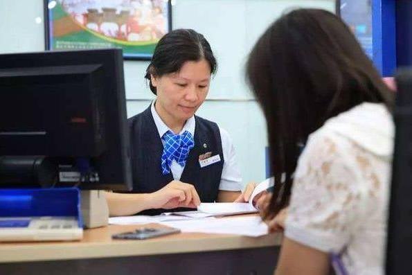 Hơn 3 tỷ đồng trong tài khoản chứng khoán bị ngân hàng chuyển đi giữa đêm, người phụ nữ đến hỏi thì được nhân viên thông báo: “Chị đã cho phép rồi mà”- Ảnh 1. Hơn 3 tỷ đồng trong tài khoản chứng khoán bị ngân hàng chuyển đi giữa đêm, người phụ nữ đến hỏi thì được nhân viên thông báo: “Chị đã cho phép rồi mà”- Ảnh 1.