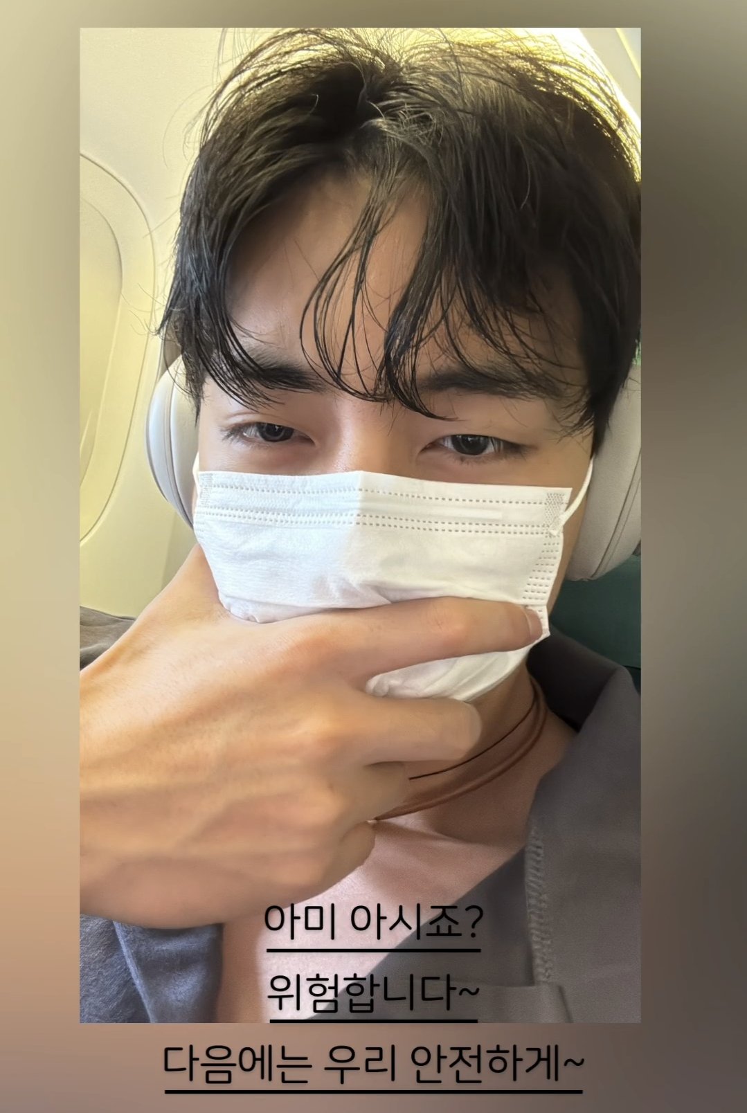 Kinh hoàng cảnh V (BTS) bị fan lao vào xô đẩy, sân bay náo loạn như Kinh hoàng cảnh V (BTS) bị fan lao vào xô đẩy, sân bay náo loạn như