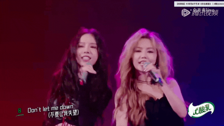 2 Em Xinh thi gameshow Trung Quốc: Người tỏa sáng lấn lướt sao Hoa ngữ, người mờ nhạt ra về sớm- Ảnh 7.