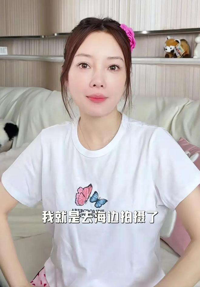 Lý Tiểu Lộ bất cẩn để lộ bằng chứng bí mật sinh con lần 2?- Ảnh 3.