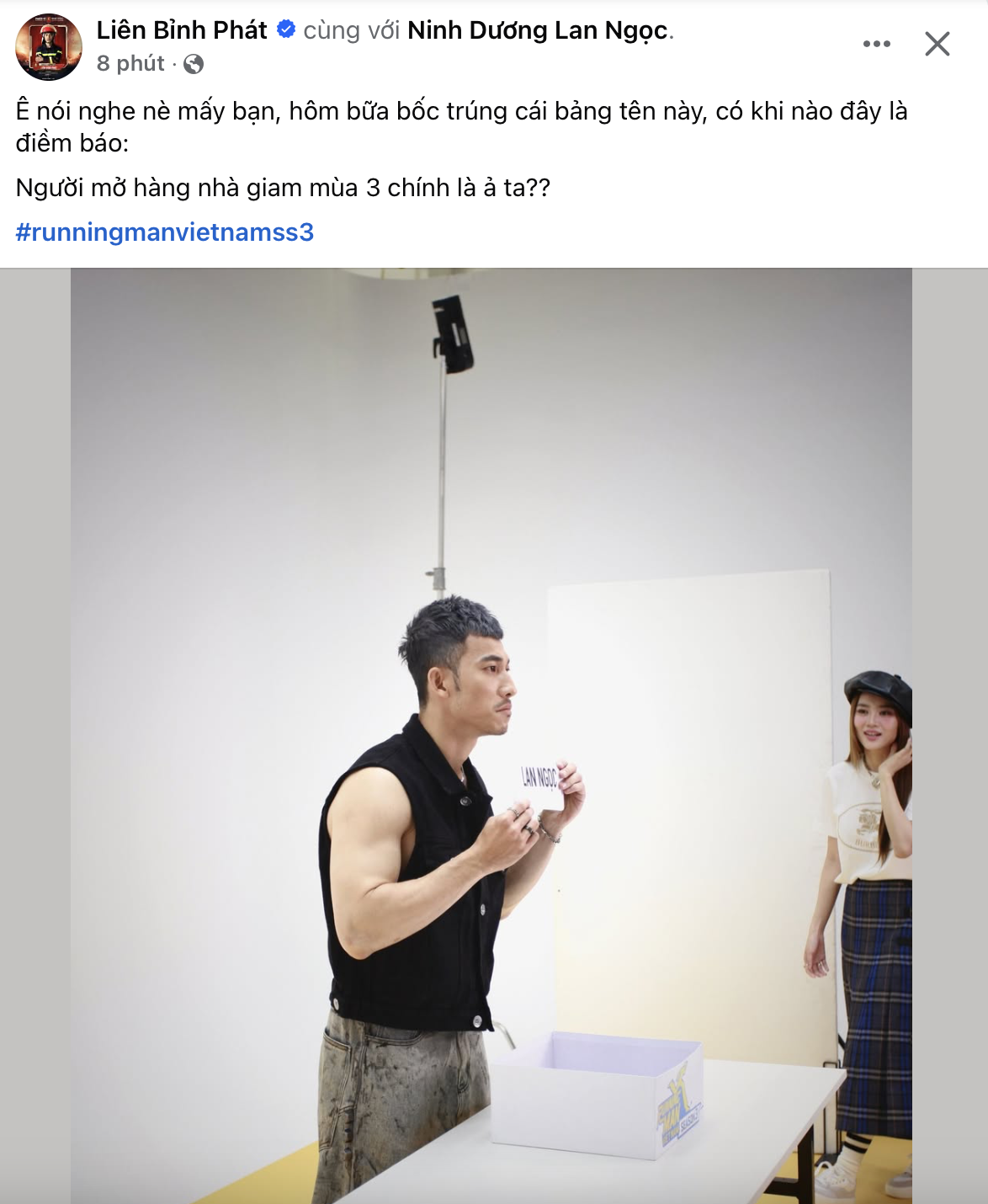 Thông tin chính thức về việc Lan Ngọc rút khỏi Running Man Việt mùa 3- Ảnh 3.