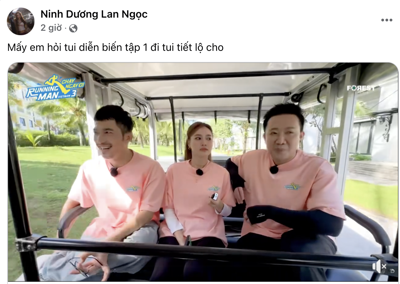 Thông tin chính thức về việc Lan Ngọc rút khỏi Running Man Việt mùa 3- Ảnh 2.