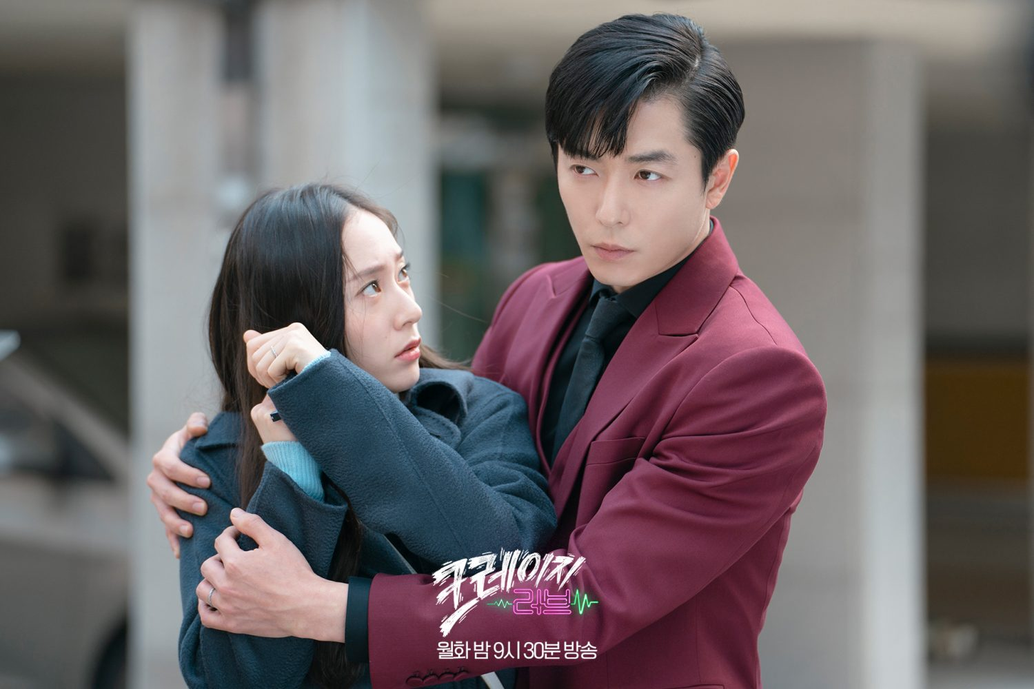 10 lần phim Hàn chọn sai nam chính: Thấy Lee Min Ho là tiếc 1.000 tỷ, số 1 phá nát cả huyền thoại- Ảnh 7.