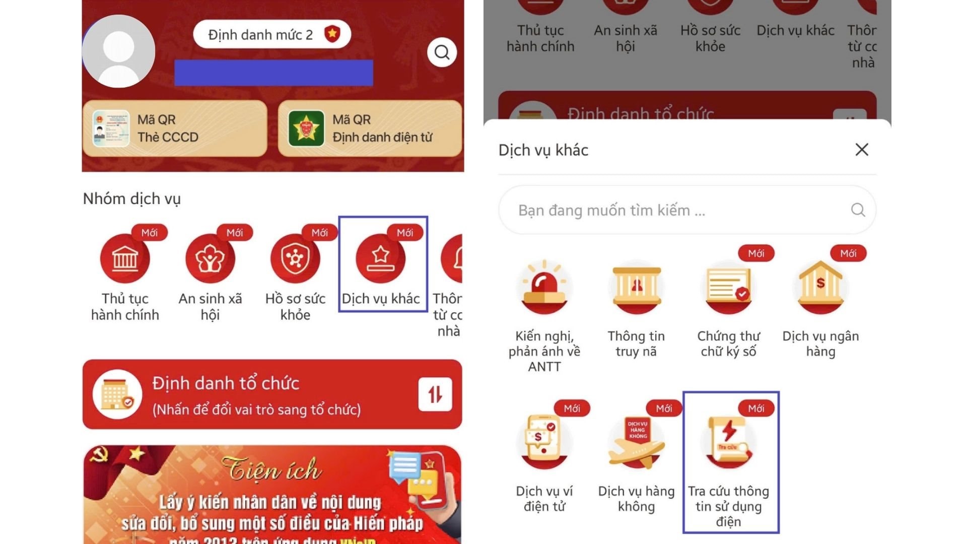 Hướng dẫn tra cứu thông tin sử dụng điện đơn giản, nhanh chóng trên ứng dụng VNeID- Ảnh 1. Hướng dẫn tra cứu thông tin sử dụng điện đơn giản, nhanh chóng trên ứng dụng VNeID- Ảnh 1.