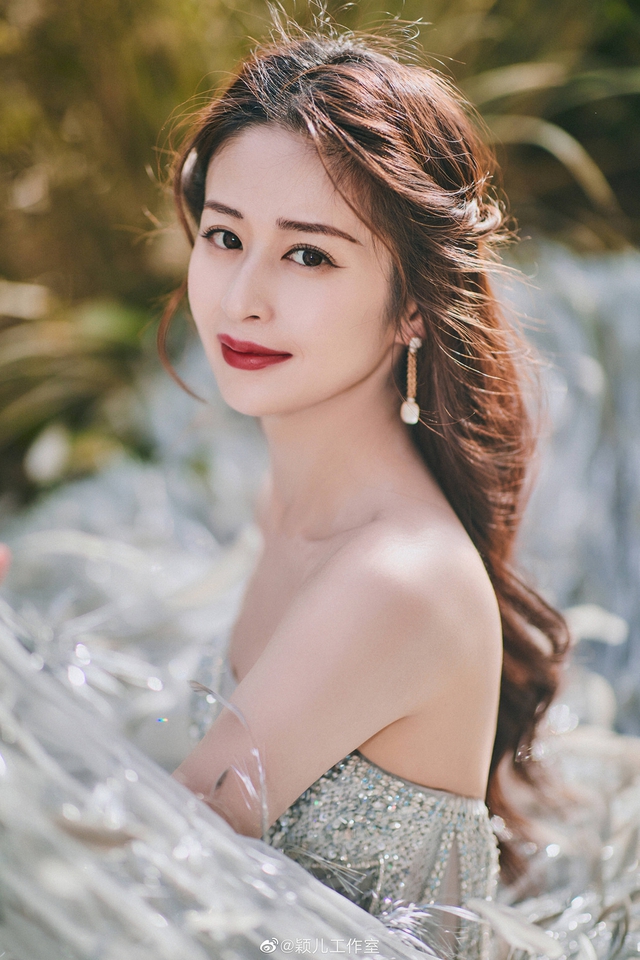 Sao nữ bị Dương Mịch 