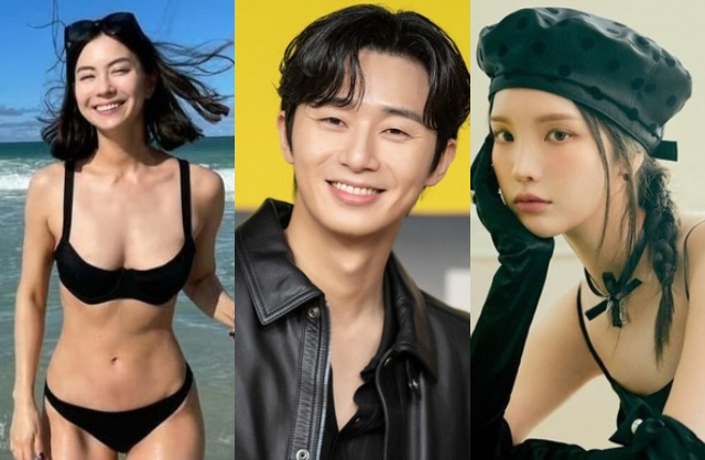 Park Seo Joon 
