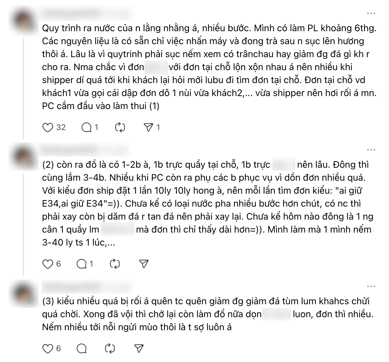 Mải bán đơn online, Phê La không thiết tha phục vụ khách ngồi tại chỗ nữa?- Ảnh 6.