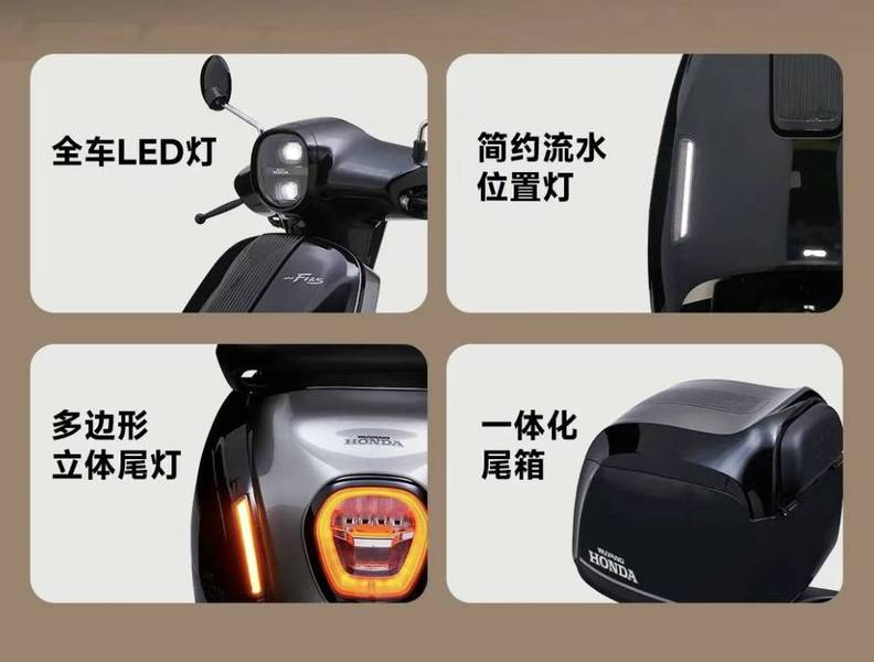 "Át chủ bài" 125cc của Honda được nâng cấp: Trang bị ăn đứt SH Mode - đẹp, rẻ lại siêu tiết kiệm xăng- Ảnh 2.