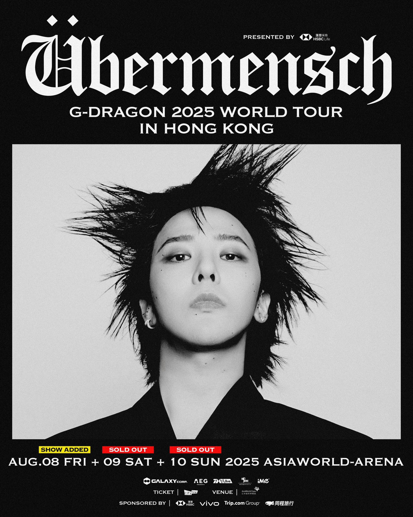 Lo lắng tình hình concert G-Dragon tại Mỹ Đình cuối năm nay- Ảnh 11. Lo lắng tình hình concert G-Dragon tại Mỹ Đình cuối năm nay- Ảnh 11.