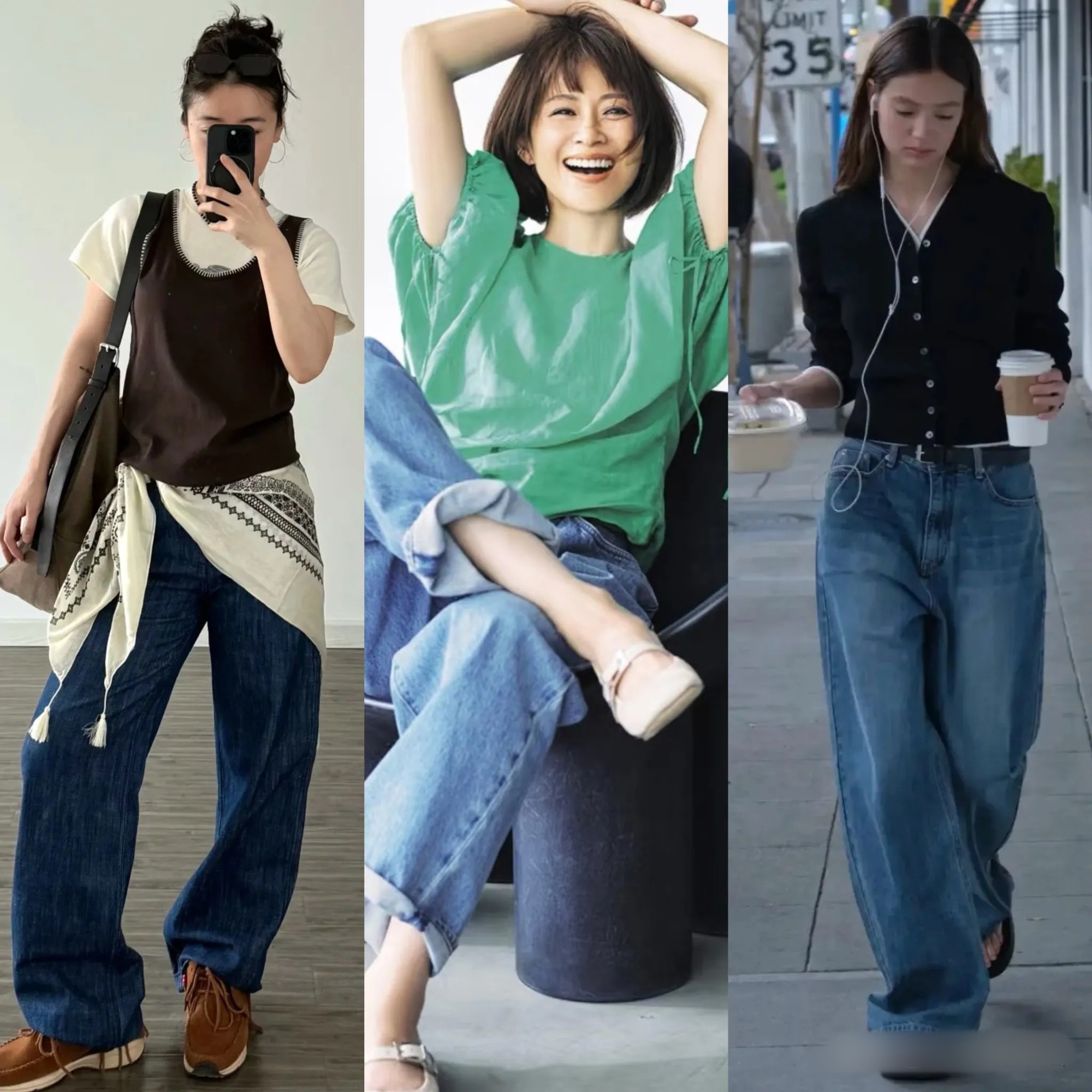 Mùa hè nhất định phải có một chiếc quần jeans ống rộng - mặc lên trẻ trung, sành điệu hơn gấp bội- Ảnh 1.