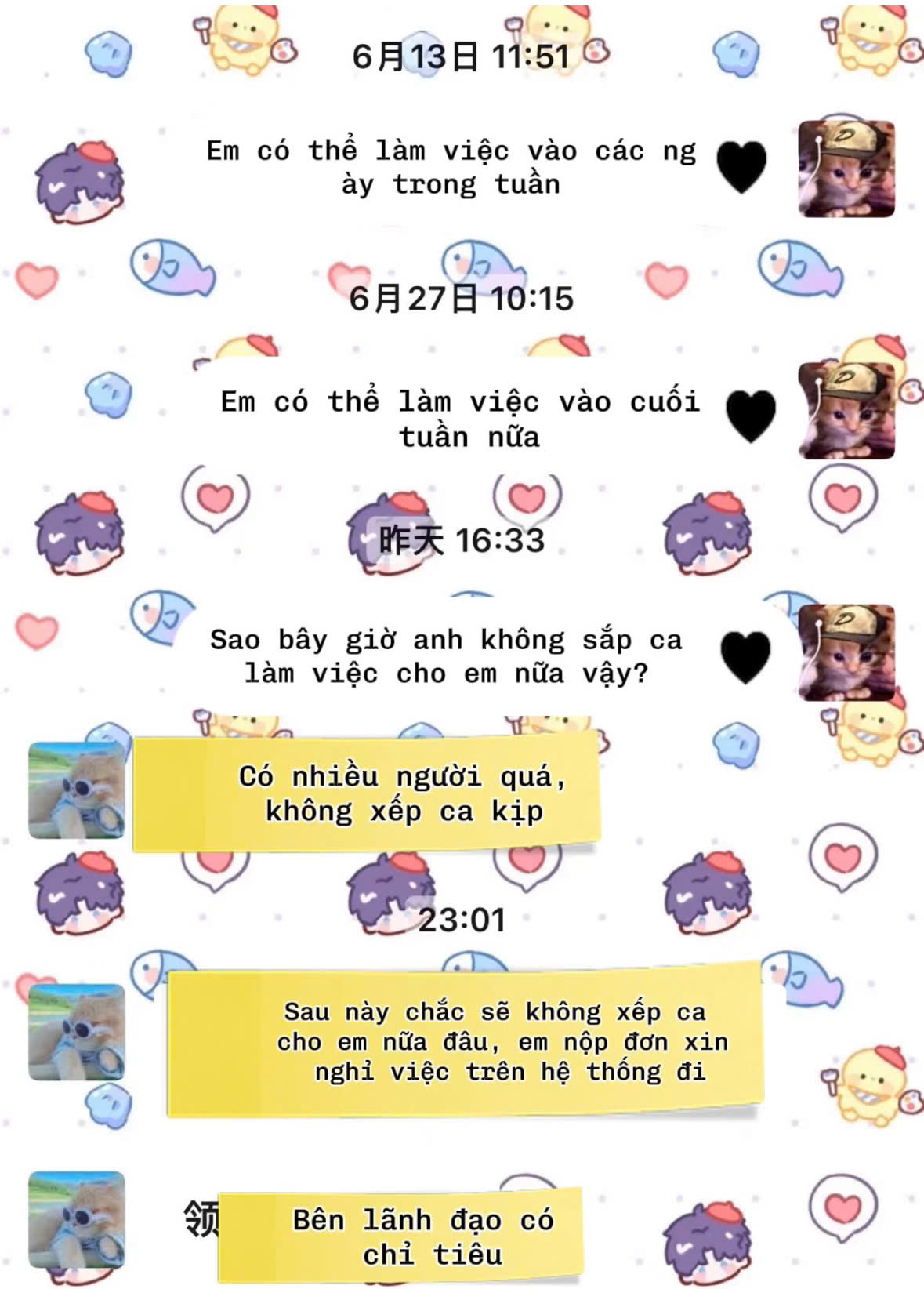 Bị miệt thị “cô còn già hơn bà tôi” rồi đuổi việc: Nhân viên lên mạng phốt quản lý 1 thương hiệu trà sữa nổi tiếng- Ảnh 1.