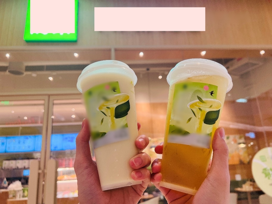 Bị miệt thị “cô còn già hơn bà tôi” rồi đuổi việc: Nhân viên lên mạng phốt quản lý 1 thương hiệu trà sữa nổi tiếng- Ảnh 4.