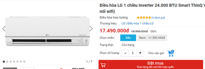 Nên chọn điều hòa cây hay điều hòa treo tường? Yếu tố quan trọng để quyết định nhiều người lại bỏ qua- Ảnh 5.
